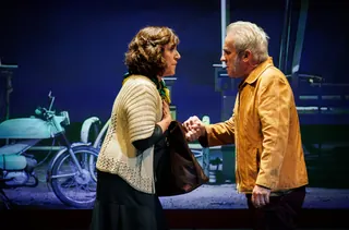 Teatro «Escupir al cielo» de Azar Teatro · Santander
